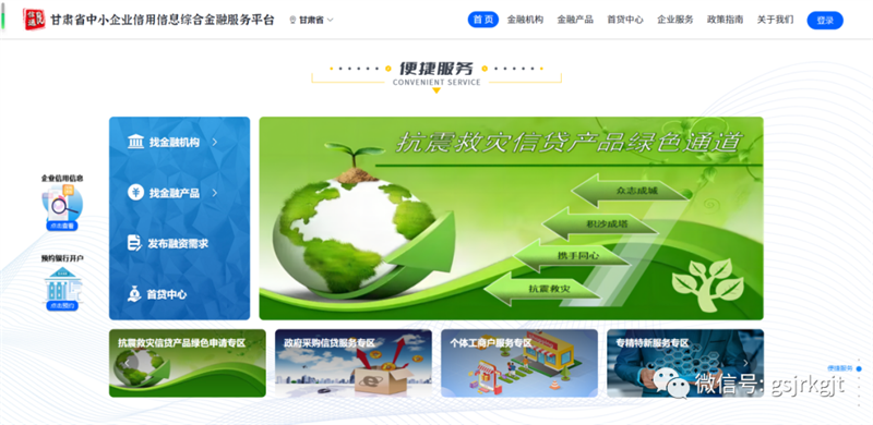 E159372247D8863E5A997DEC38D_183BD7C8_55366