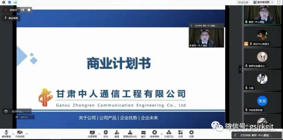 413BF03515AD741F24B3BFDF434_35BB8C33_2E72E