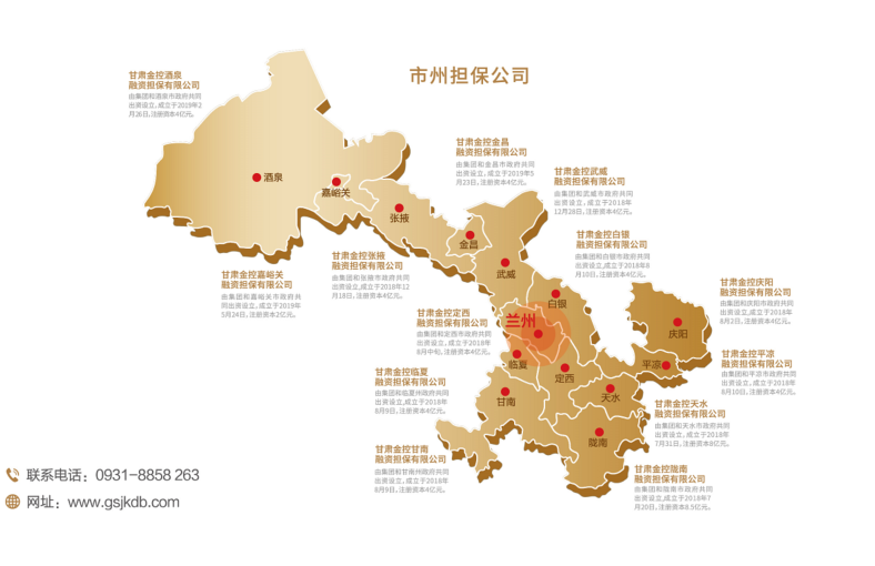 C8D6DE780C4E121CB9965F0681F_479DA96A_2B1D0