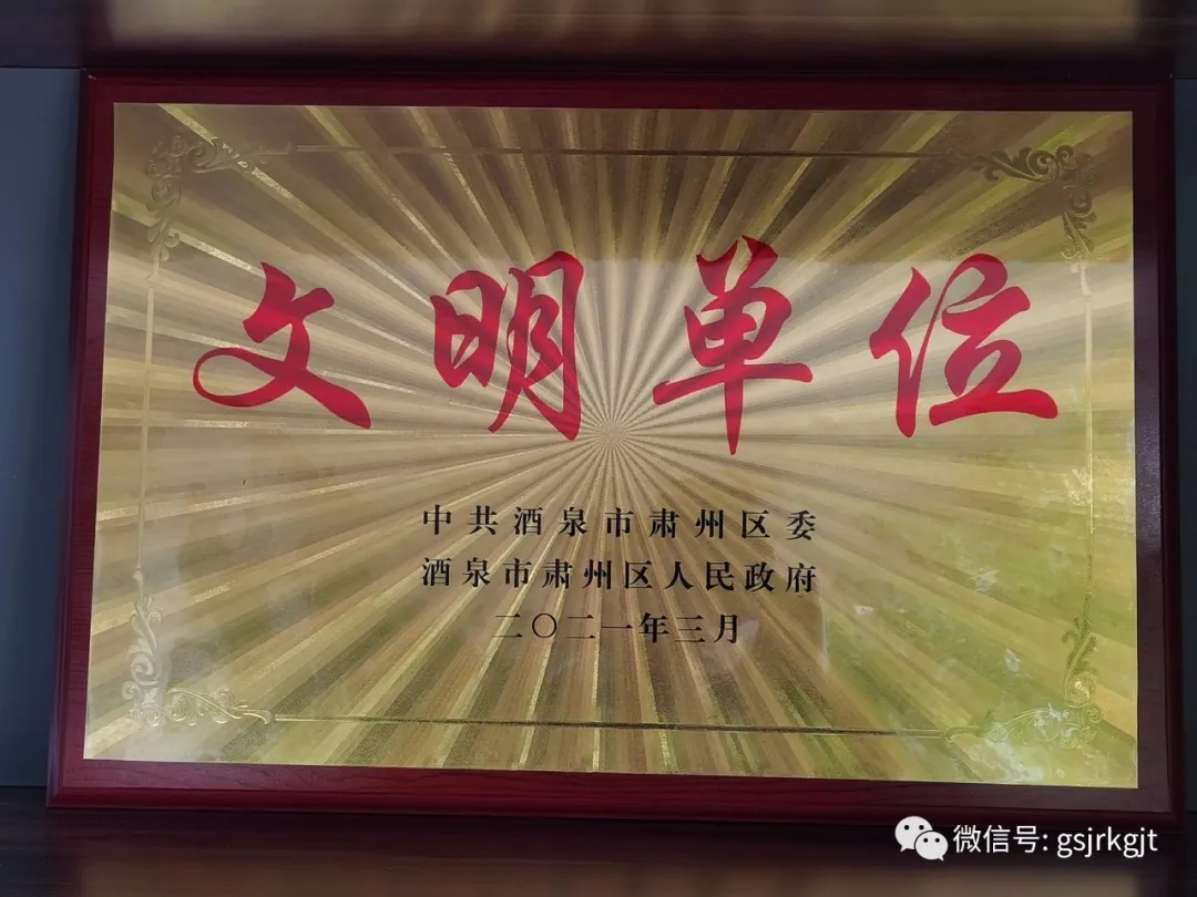 13C7FFB076BCA8C2E14DD203AEF_03B98F2E_70545