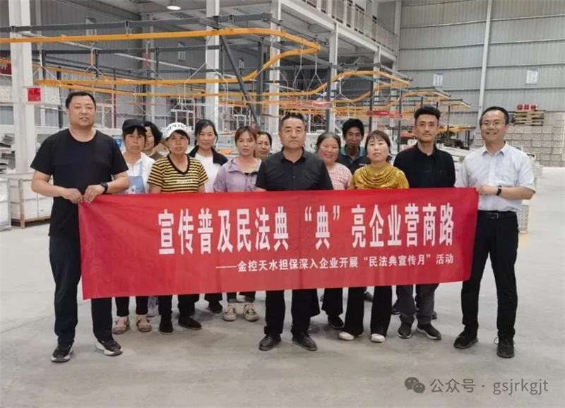 DDDDD03C34B7DB52C8E886FACF4_F22AAEDC_30D6B