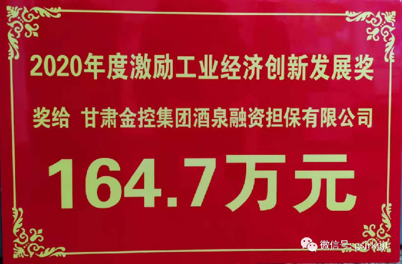 19839E0C05384460458F6B4F949_50EACF47_93E43