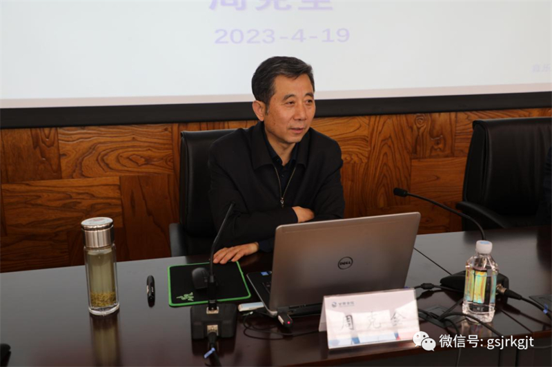 C5AC335378071D070413159BE08_FBD666C1_43050