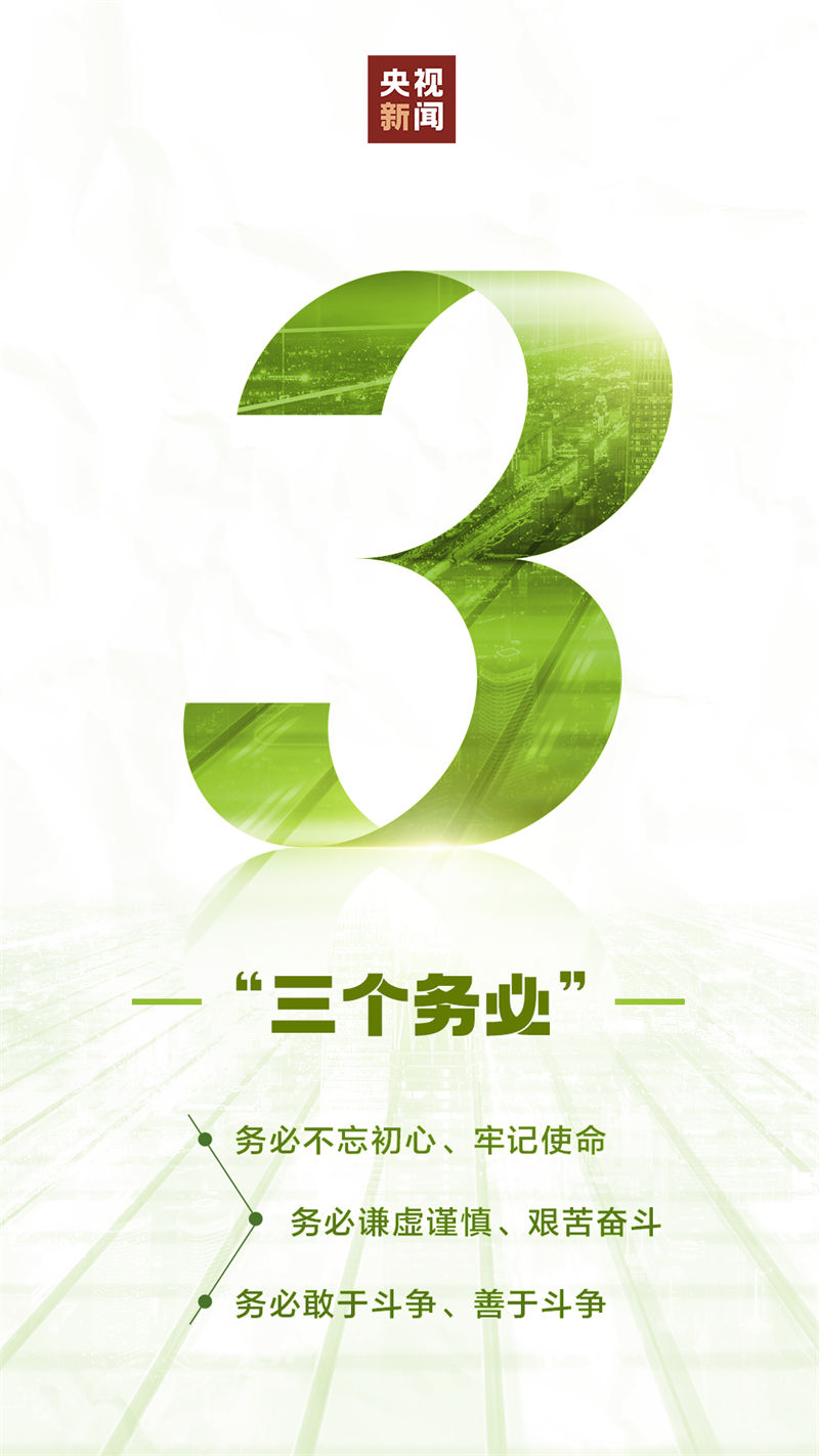 76C7CE29233F97004B75D5A3D3D_08762FC4_1B072