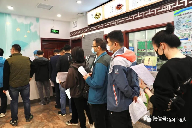 E430B603005F94515ED612B82CE_83D5B229_2AC86