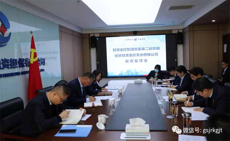 2C9F3EAE1BC7B3DA7715BA2D371_623E97F1_2031C