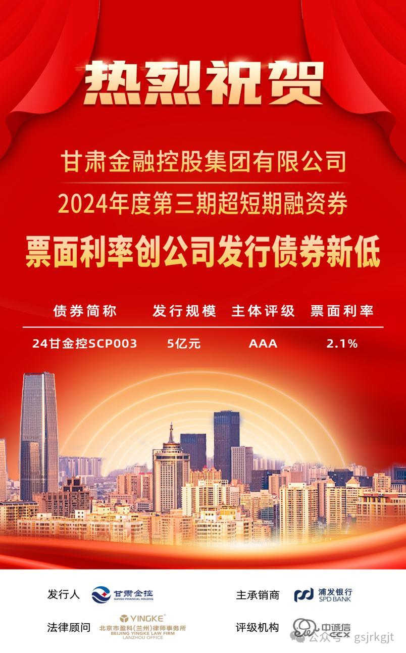 8DA622E848FAAD0526BD01C7CFD_F474C8FA_22DF9