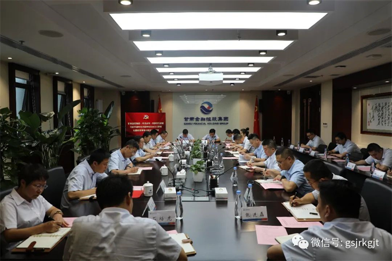 6380C325CA5275F22C60F41C2FC_4731A61E_5D033