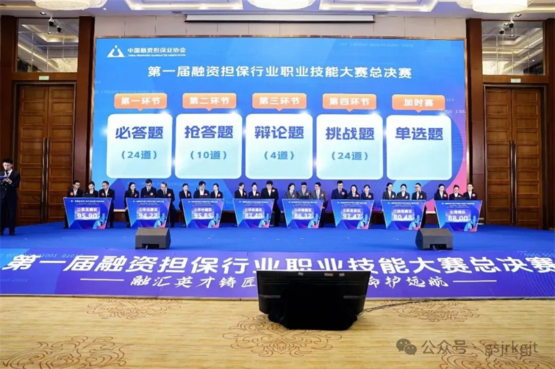 646B86FDF7BDF5C7D005725E8F2_F2E8CDD1_369F0