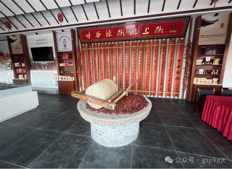 D60A83DB7E047C43A1093D28A31_1C962B17_7CE56