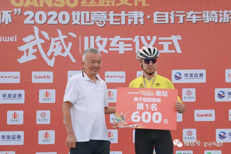 DF3843E236BD0A238FEBDF15C94_DEE231FE_383EF