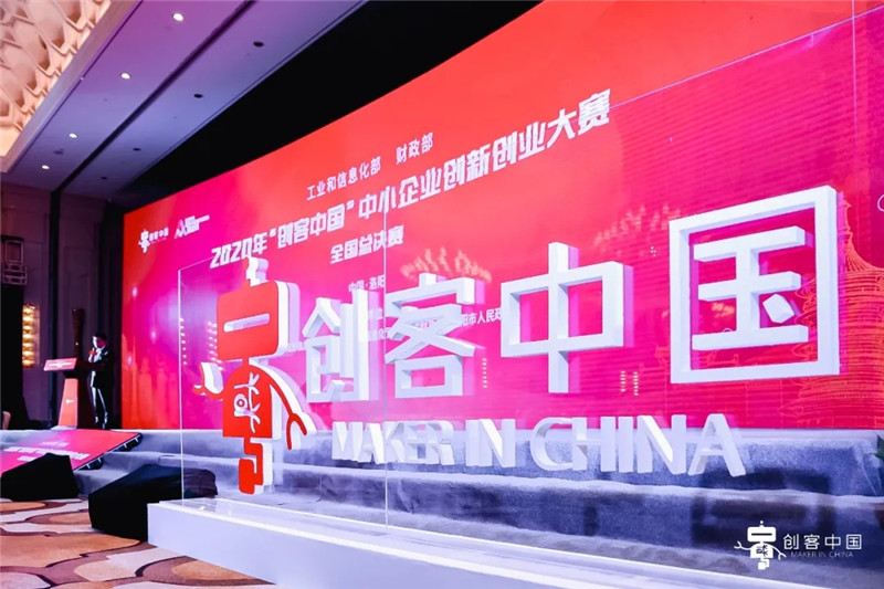 DFDD879E0E30A6DF0E0663F2244_04C283CA_221F0