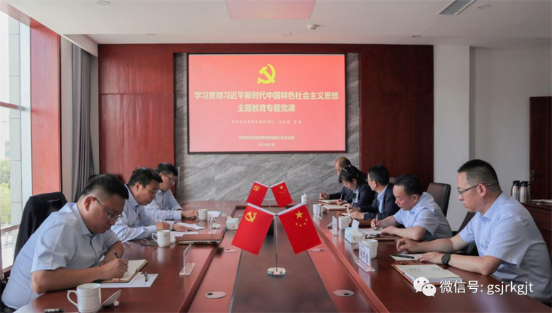 6E14D350796BCA10A6F6CE2D398_FEE04820_4CCA0