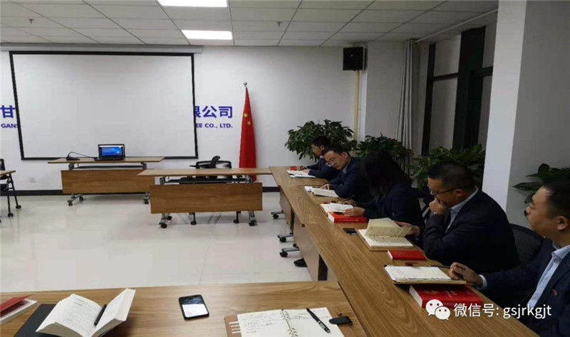 C6F3A425DA0E0B5DE2529274A2F_1E4E781C_15A47