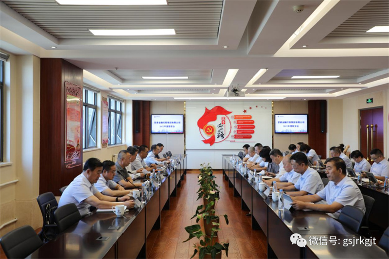 8F58ACCD51C22BBB24C9078F5D8_3735A8E6_2F17A