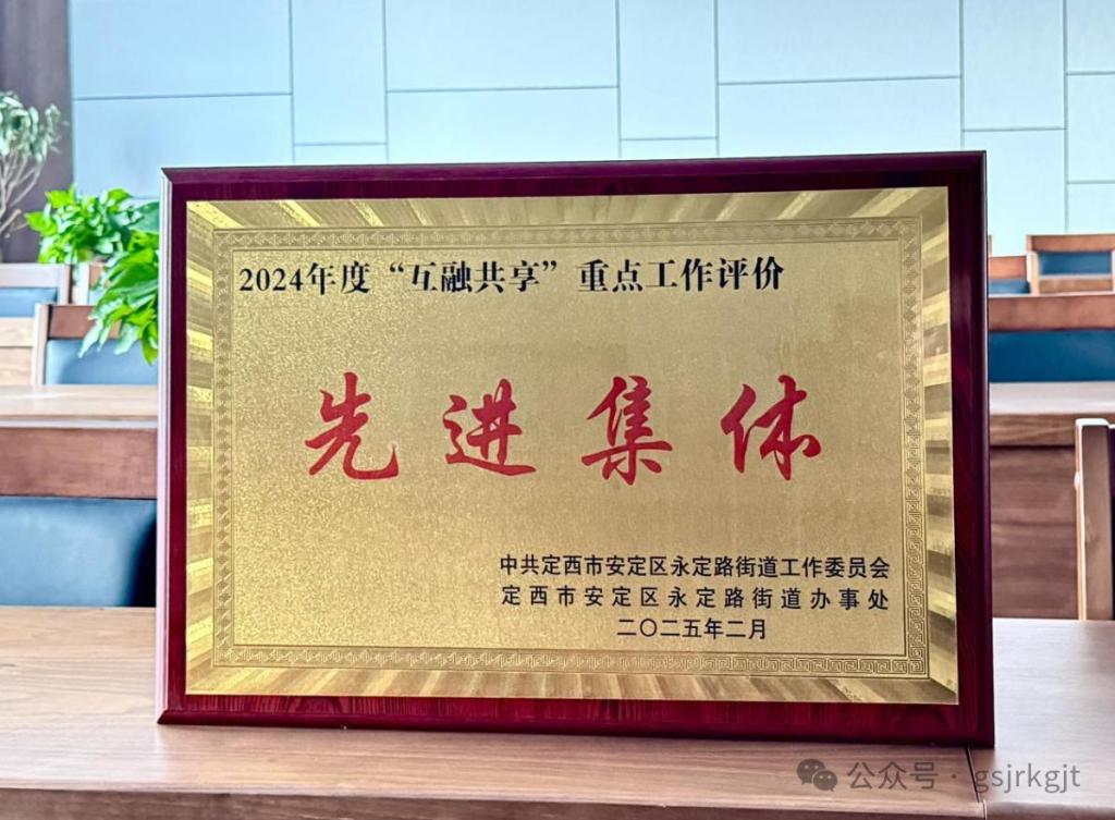 702FFA43D322388FE368E8FC89F_D494B5D3_1A9FA