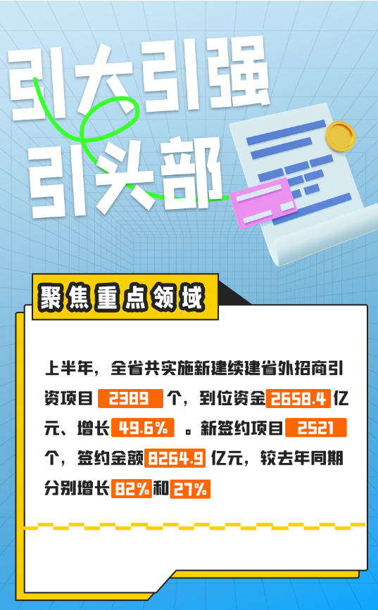 8F7EA0E207F892E2CC660F79335_4481B55B_34A81