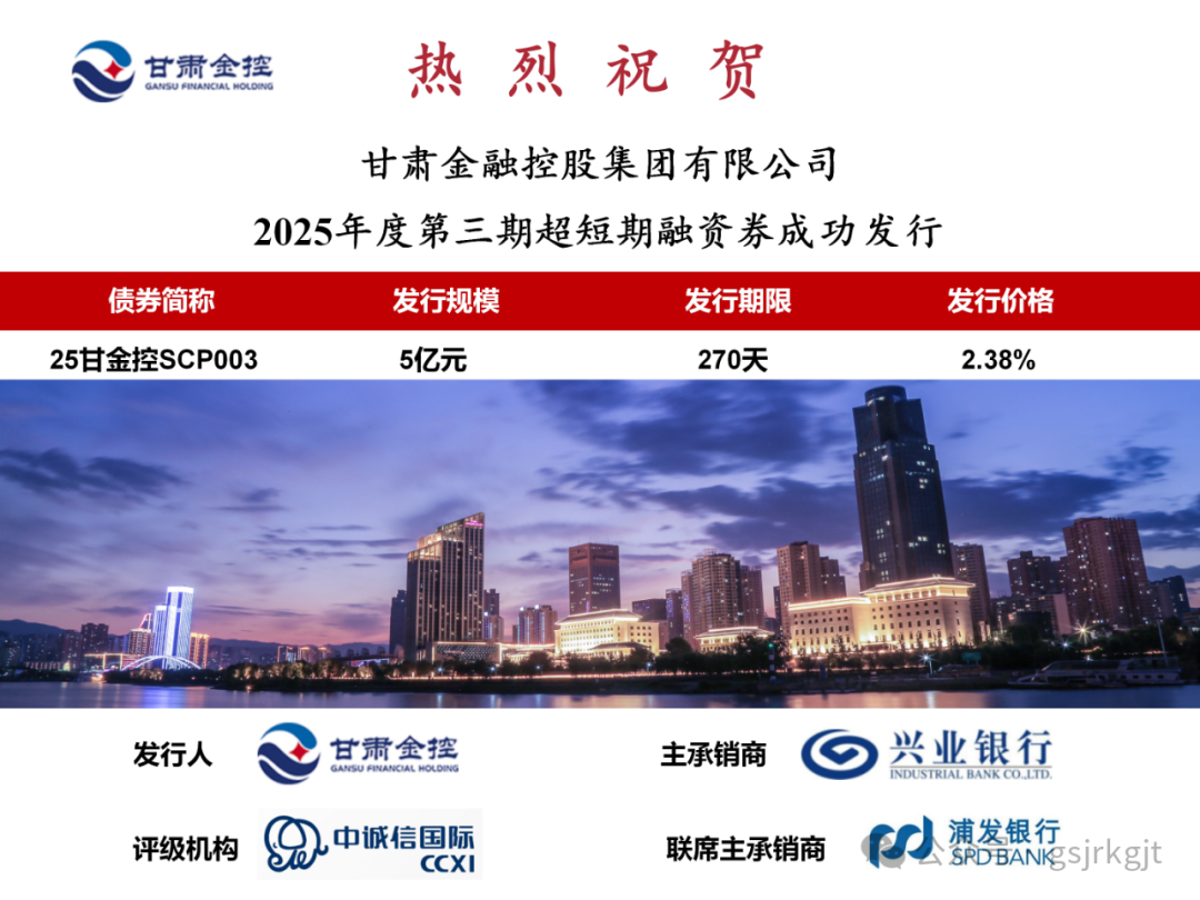 30A7CACC936053FFF9EA0DB936F_B9D7020A_A73DD