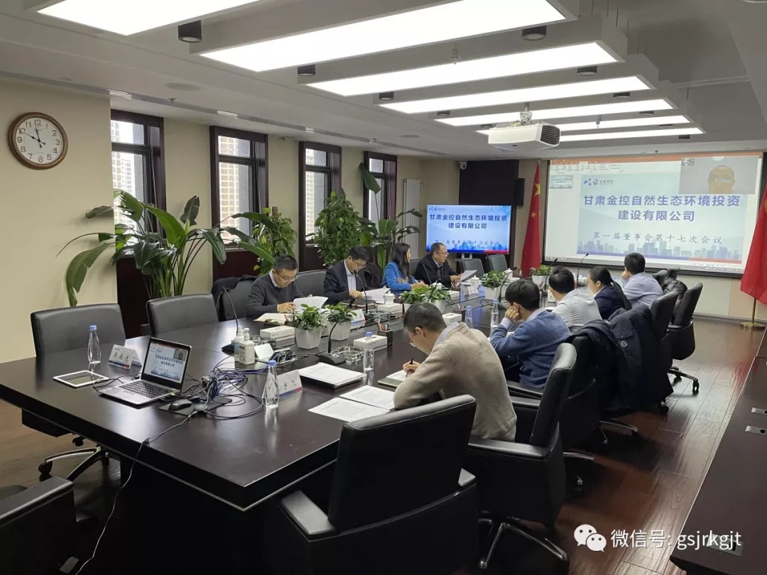 4D08A0C918251C4786835A09673_3B2C3D55_6BF30