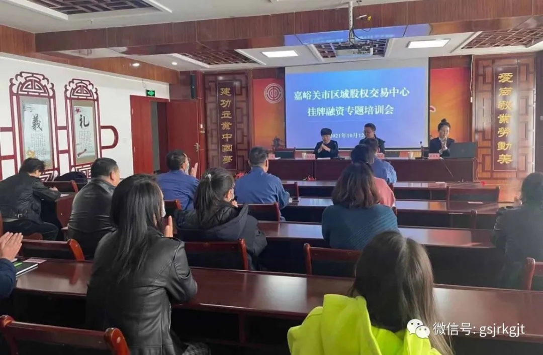 85072CE308D63033748CD352E04_DB2C0C00_60D07