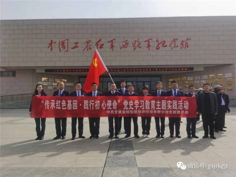 6D8D2B8279811AD1874C9550D4C_46652B07_2661A