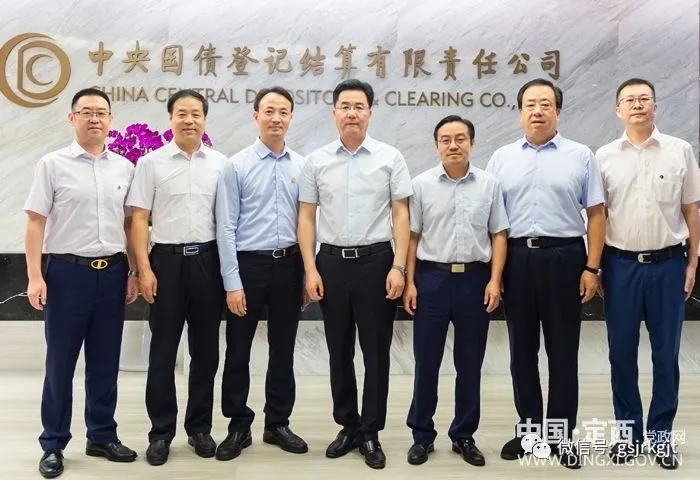 35A31C17B18A89525EF830E1CAD_64BD527C_2F96D