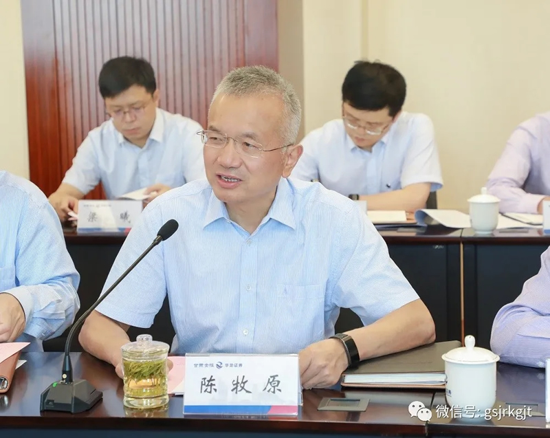 8D68C9FBD1CA30D2947B1B7B8E9_3A665C96_41213