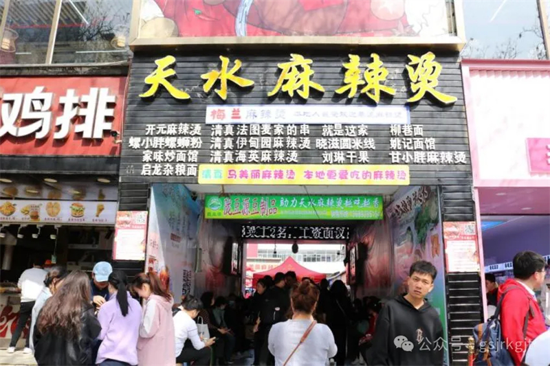 6C093C59CCCBB8DE55C9C83B60D_1B5EF11E_7BD62