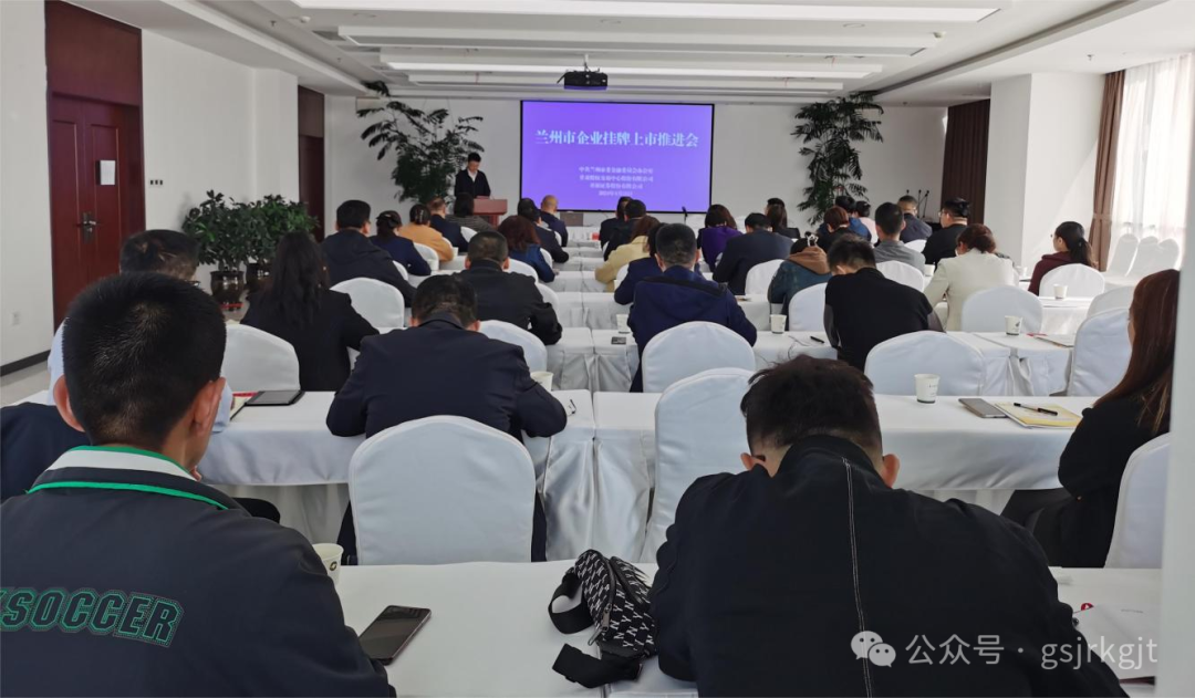 F3DE46A7F167A87479CB8CCD414_9C0E60C0_9B88E