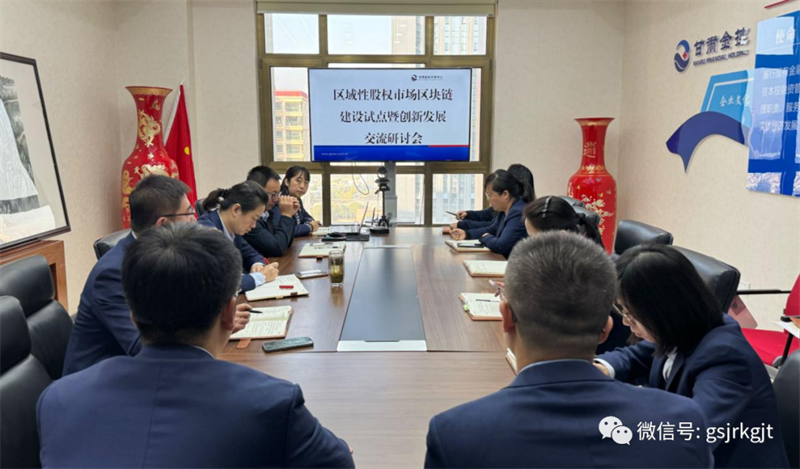 D18C795807D10CECE149F613314_0A97357B_7C5FE