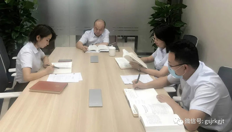 E2551DA2E3807382A95429EF33A_F6E34333_DD5E