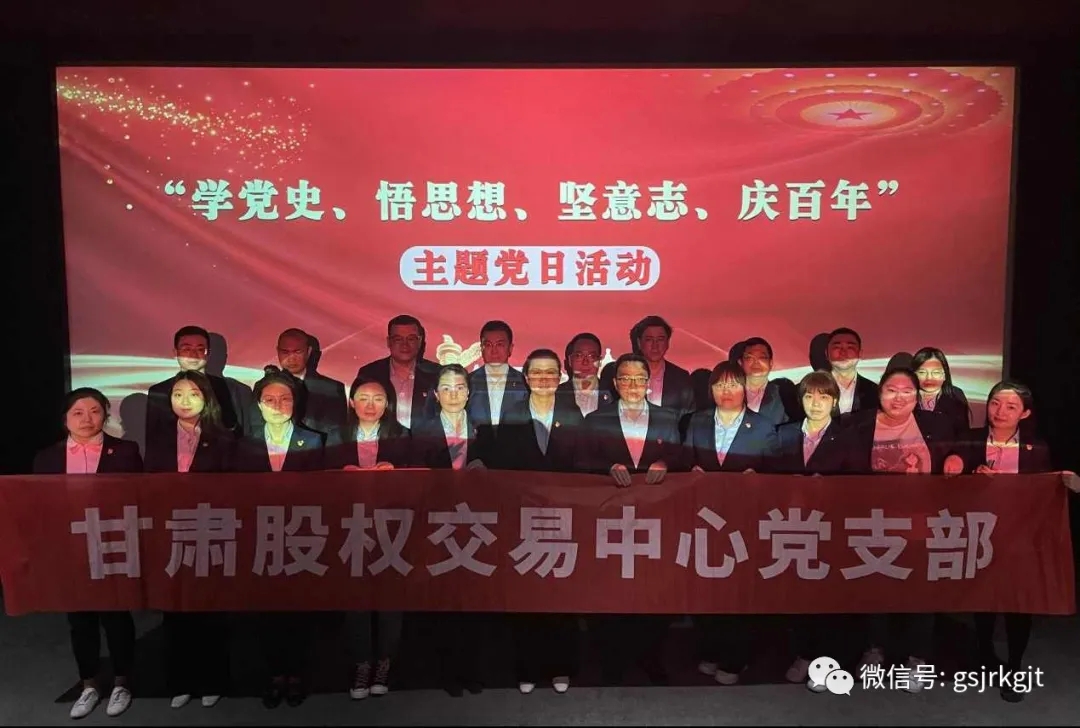 1187B84F053308E0F05AF4F7D78_9711BDFA_57935