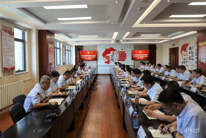 B7A38A183F2CCFF7E4BCC25C7CF_98B42A08_2FE2F