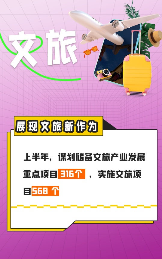 A02AB5436BC2F57A71BEA560281_43780061_3EF00