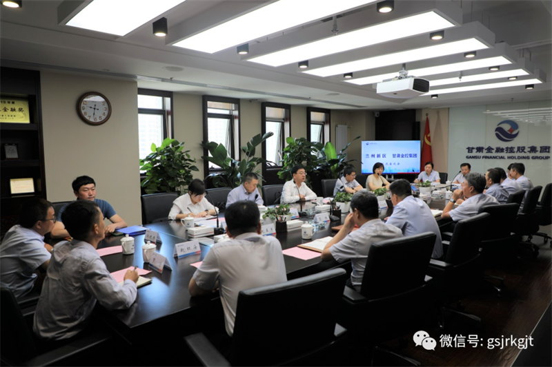 E989F4A31245430197C843331DF_F3D920A1_855D7