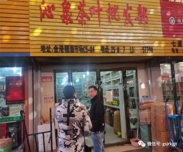 B19E058671C549D39D1CD4DFC84_1F59B972_8275D