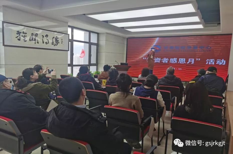 CAF7B64A4BFFB702255F96E70BE_78E78EFE_4211B