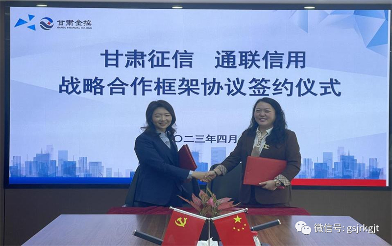 E4DD38B31EAF4362B3EB66AE5CC_6E594CE8_51B28