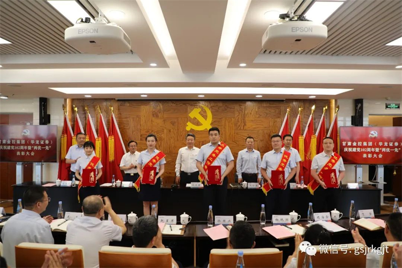 D45ED24F0365B8F1068FBDEAFC2_C347EA45_6F8A8