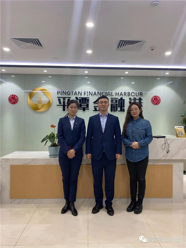 72A33E3EA8CD202981B0B717988_884AC83A_F64E