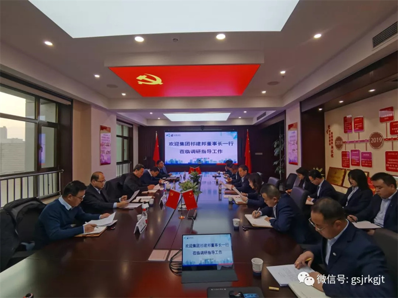 B891F2244D3666C0D74BDEDA4C7_5592D00F_286FE