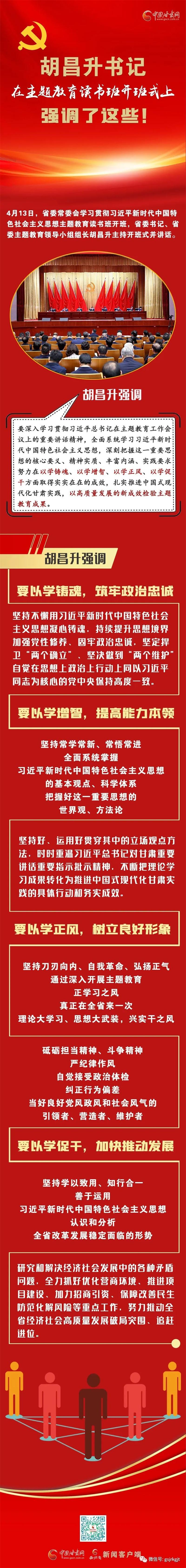 0C6FF35A6C4D1AD312EFD9E3F53_E1105FBA_A78E7