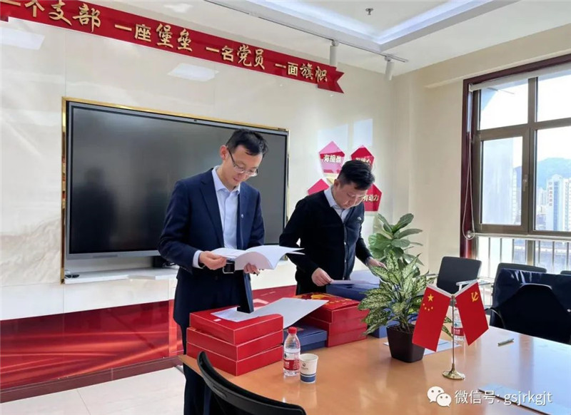 C4460FCC811AA8AA9204A6A84FB_FB95EC9B_1EB9A