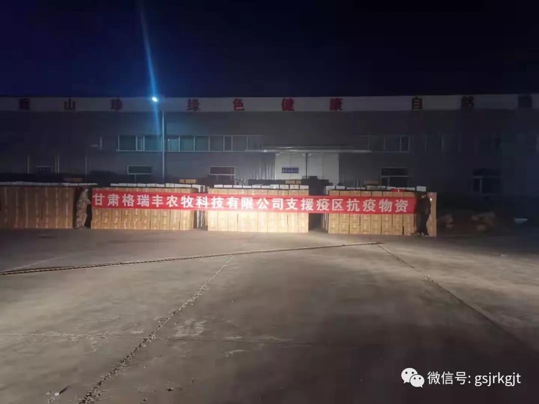 bjl平台·(中国)集团