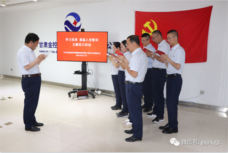 A0B27A3B7A237F1ACB540E61FB9_24D96381_16782