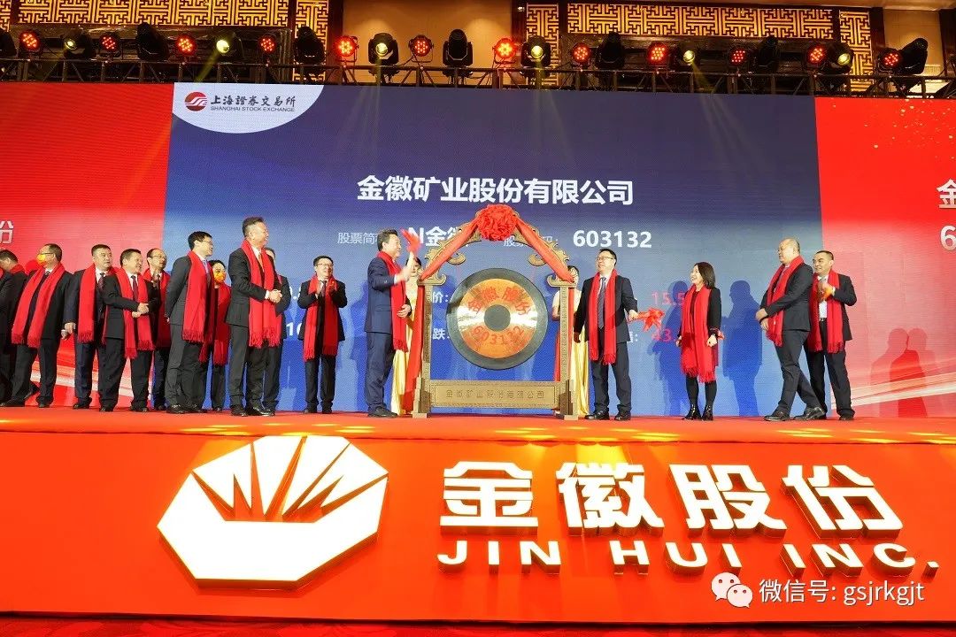 1F3422413563D89D989A2DD2A4E_6CED4938_29F57