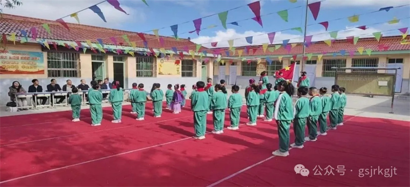 A6A00ACD1267D8AC9E734DE5332_C4DCC651_22F47