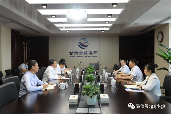 10F92FB945E7FD083808A500538_F362CAAF_B0ED