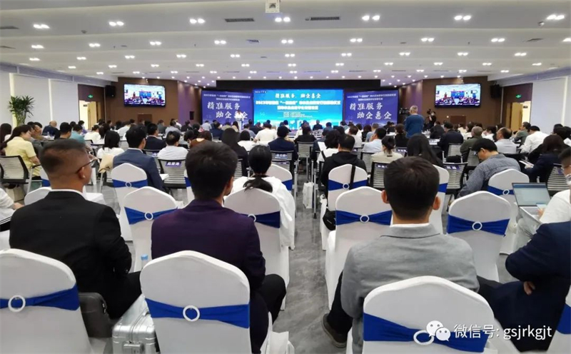 3A755C44C29AB849376A9469DB7_C0133567_574D2