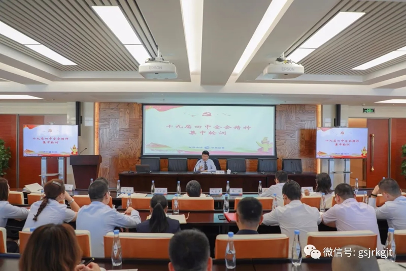 E9522216C1FA9562C11351B3471_88CCCABA_3E085